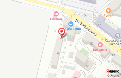 Стоматология Лиза на карте