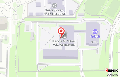 Образовательный центр Комп Лэнг на Новомытищинском проспекте на карте
