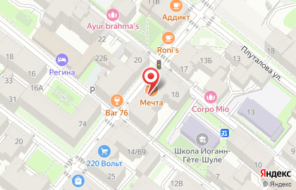 Невстрой на карте