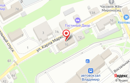 Военный комиссариат г. Владимира на улице Карла Маркса на карте