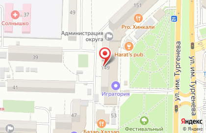 Игровой центр Игратория на улице Тургенева на карте