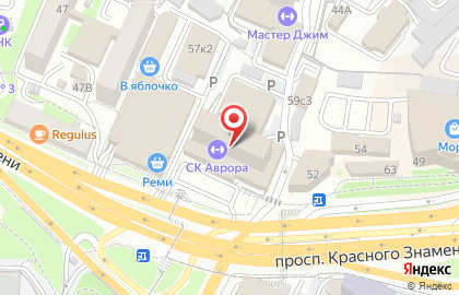 Торгово-сервисный центр RedLine servise на карте