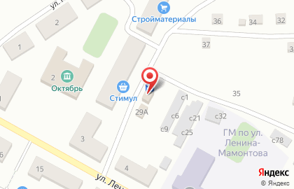 Фирменный магазин Крюгер на улице Ленина на карте