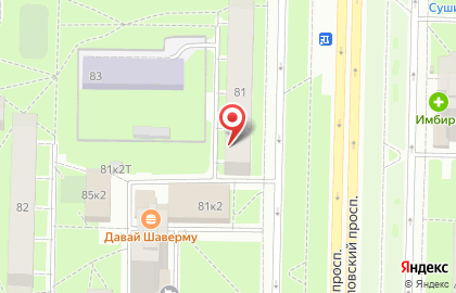 Ремонтная компания ФинСтройКомплект на карте