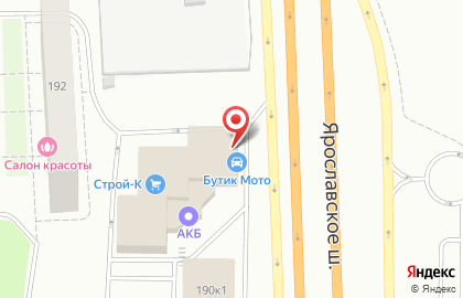 AV-style на Ярославском шоссе на карте