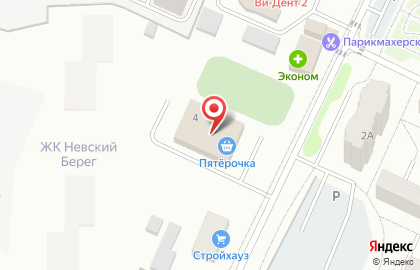 Компания Ремонт Окон СПб в посёлке имени Свердлова на карте