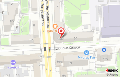 Магазин косметики и парфюмерии Адель в Центральном районе на карте
