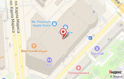 Салон связи МегаФон на площади Карла Маркса на карте