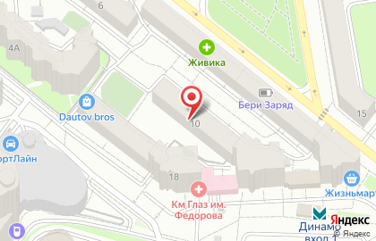 Магазин продуктов в Красном переулке на карте