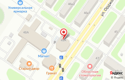 Южный двор на улице Орджоникидзе на карте