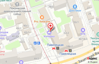 Фото-копировальный центр Копирка на метро Павелецкая на карте