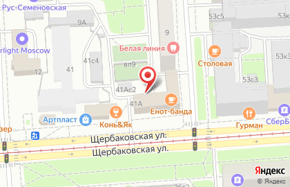 Sever.studio на Щербаковской улице на карте