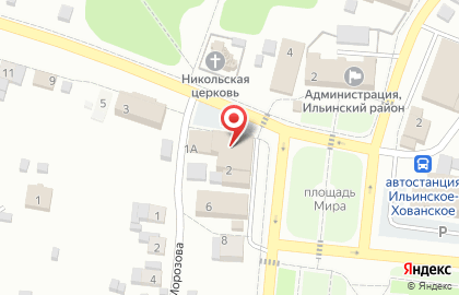 Газпром межрегионгаз Иваново на Революционной улице на карте