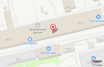 Оптово-розничный магазин Всё для уборки на карте