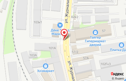 Двери в Советском районе на карте