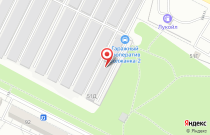 Гаражный кооператив Волжанка-2 на карте