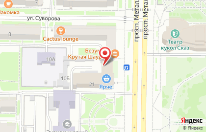 Банкомат КББ на проспекте Металлургов, 21 на карте