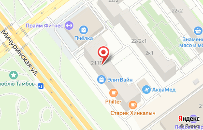 Клиника врачебной косметологии Beauty Clinic на карте