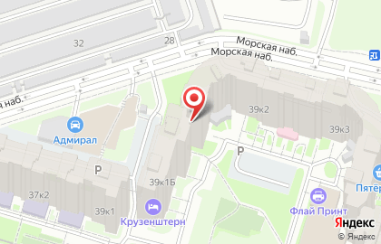 Студия перманентного макияжа Brow Perfect на карте