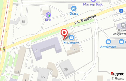 Кожевенная мастерская Ekhirit by Yakovlev на карте