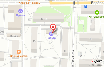 Подростково-молодежный клуб Радуга в Центральном районе на карте