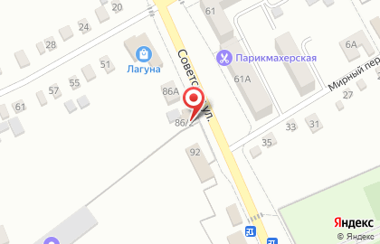 Магазин Люкс в Белгороде на карте