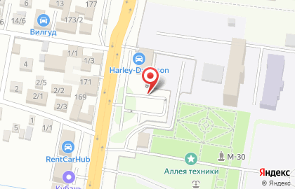 Сервисная компания в Краснодаре на карте