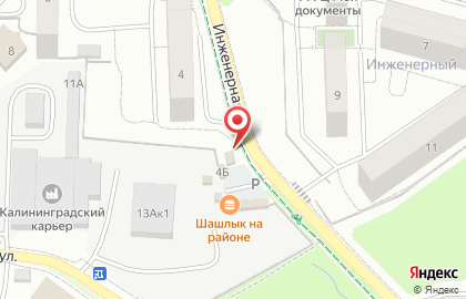 Магазин автоэмалей Алис-колор на Инженерной улице на карте