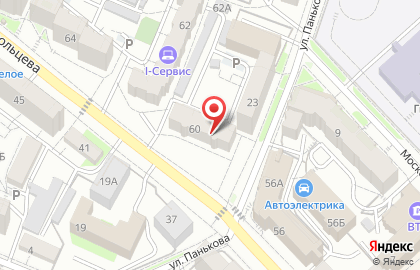 Сервисный центр Интегратор в Центральном районе на карте