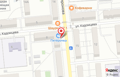 Бар Аббатское на улице Кадомцева на карте