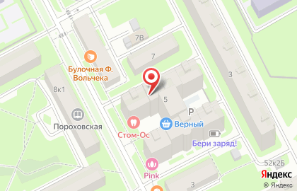 Торгово-сервисная компания СтройДизайн в Красногвардейском районе на карте