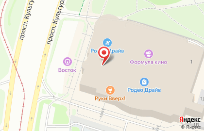 Магазин детской одежды Reike на проспекте Культуры на карте