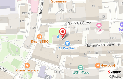 Компания Московская Городская Служба Недвижимости в переулке Большой Головин на карте