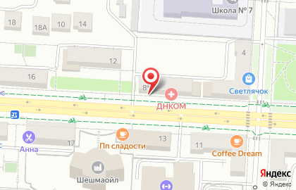 Студия Профи на карте