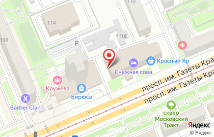 Банкомат ЮниКредит Банк, представительство г. Красноярске на проспекте Газеты Красноярский Рабочий, 116 на карте