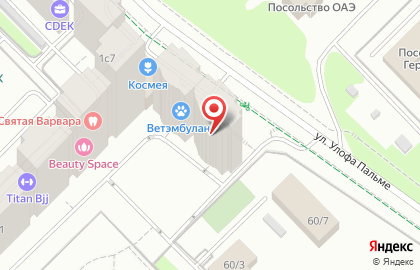 Салон красоты V club на Минской на карте