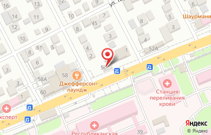 Медицинская лаборатория Гемотест на улице Барбашова на карте