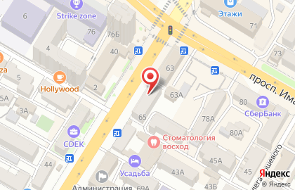 Гастроном Рычал Су на карте