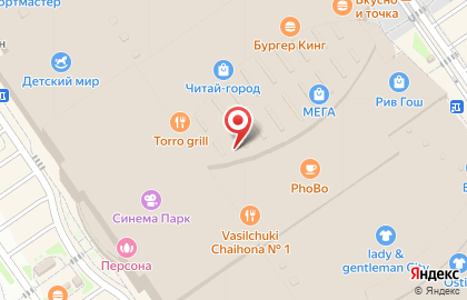 Винотека SimpleWine в Химках на карте