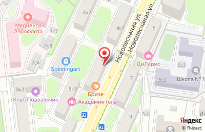 Авиационный клуб Parapilot на карте