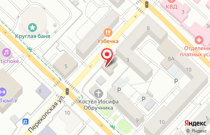 Сервисный центр по ремонту компьютеров и телефонов МастерСервис-PRO на Перекопской улице на карте