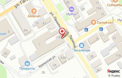 Архитектурно-строительная организация на карте
