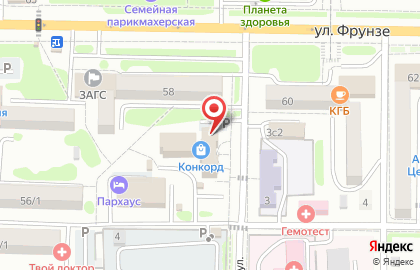 Ветеринарный центр Кот Матрос на карте