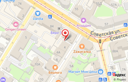 Особый Свет на карте