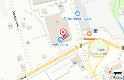 Шинный центр Колеса Даром в Мотовилихинском районе на карте