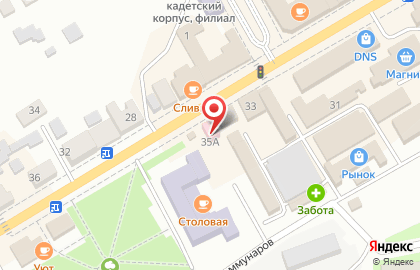 Аптека Здоровье на улице Ленина на карте