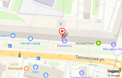 Торговая компания Кофечаев на Талсинской улице на карте