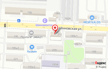 Аптека Восход в Ростове-на-Дону на карте