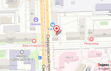 Ортопедический салон Ортос на Свердловском проспекте на карте