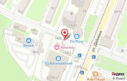 Автозапчасти для иномарок, ИП Костина Э.В. на карте